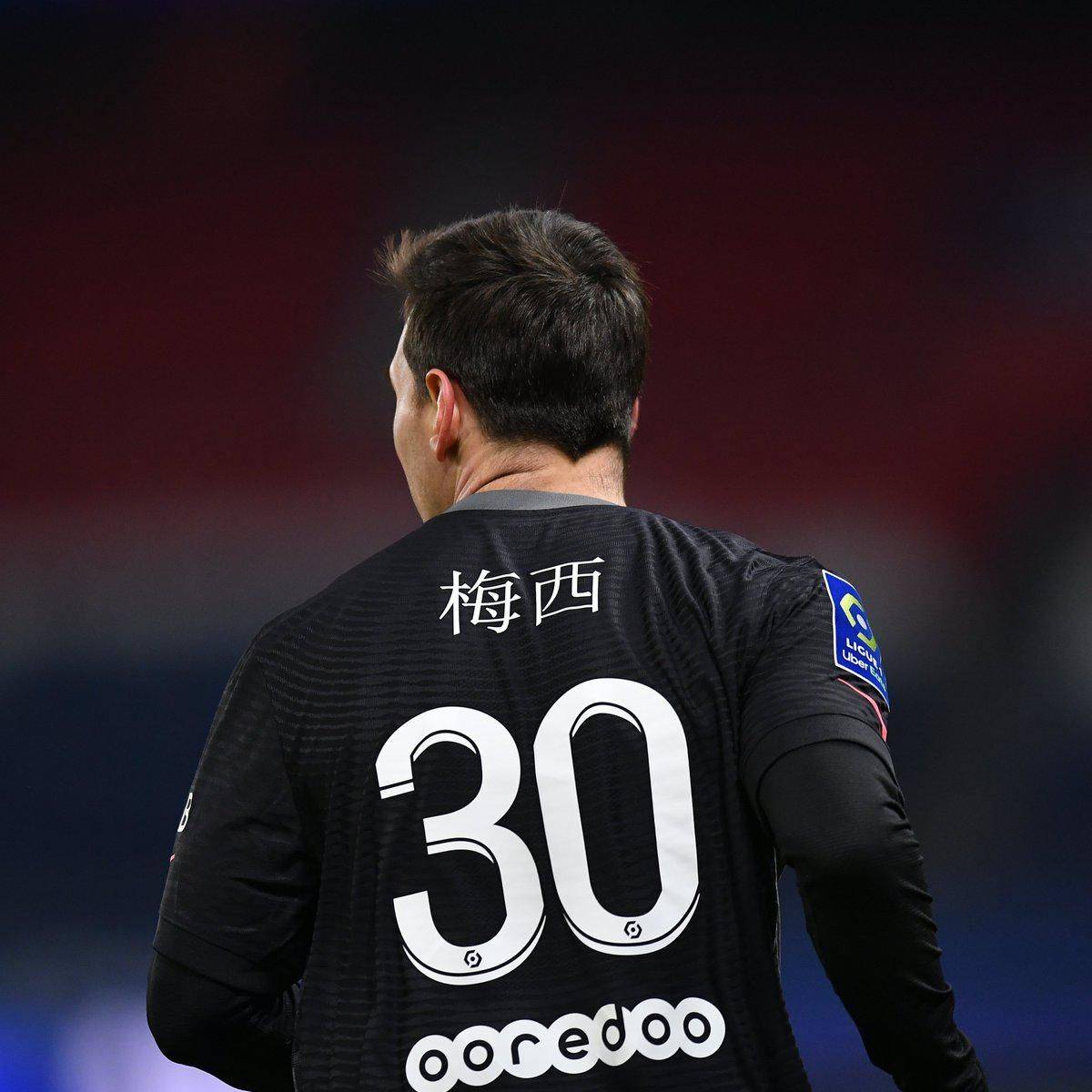 下注