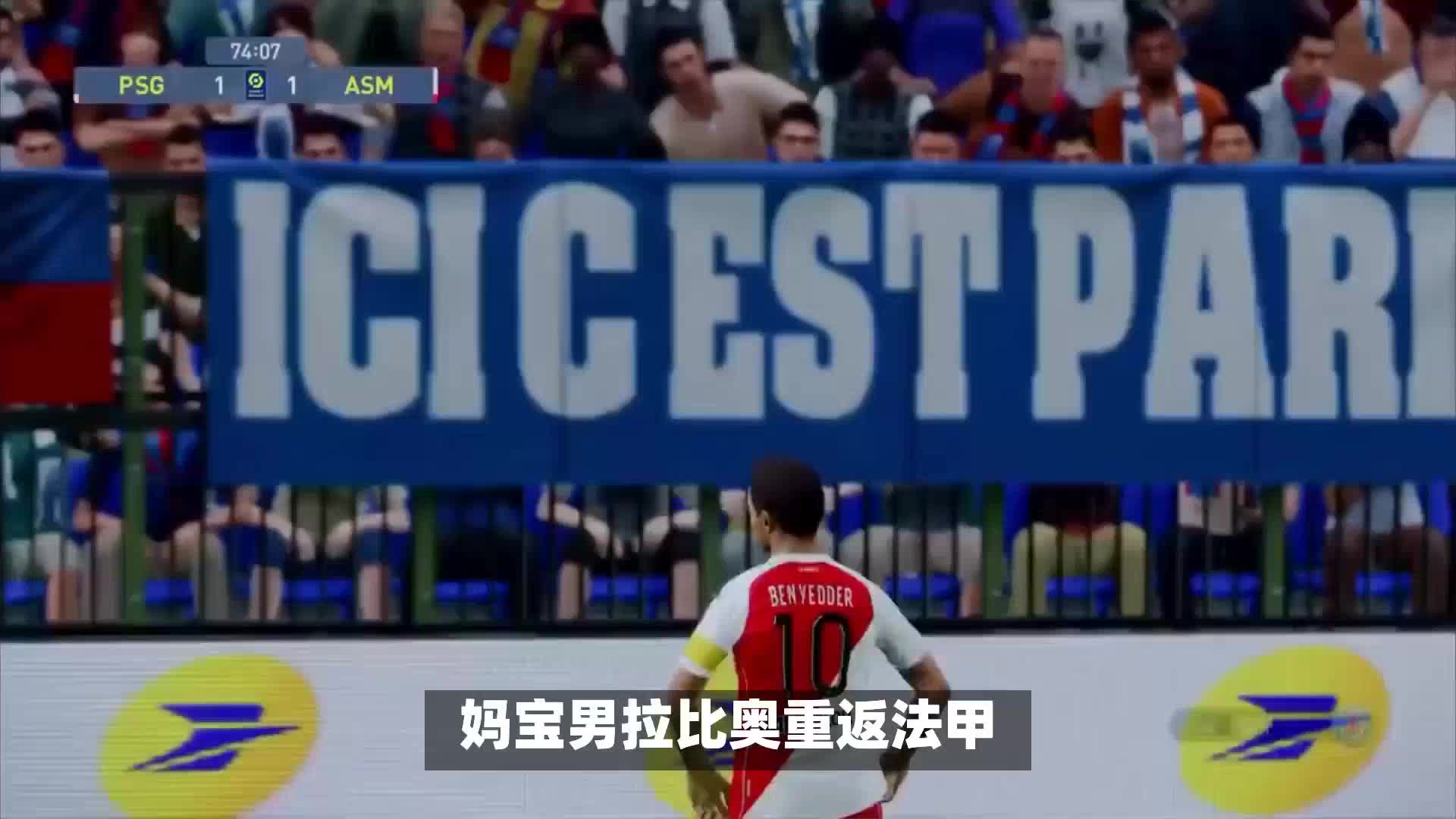了新
