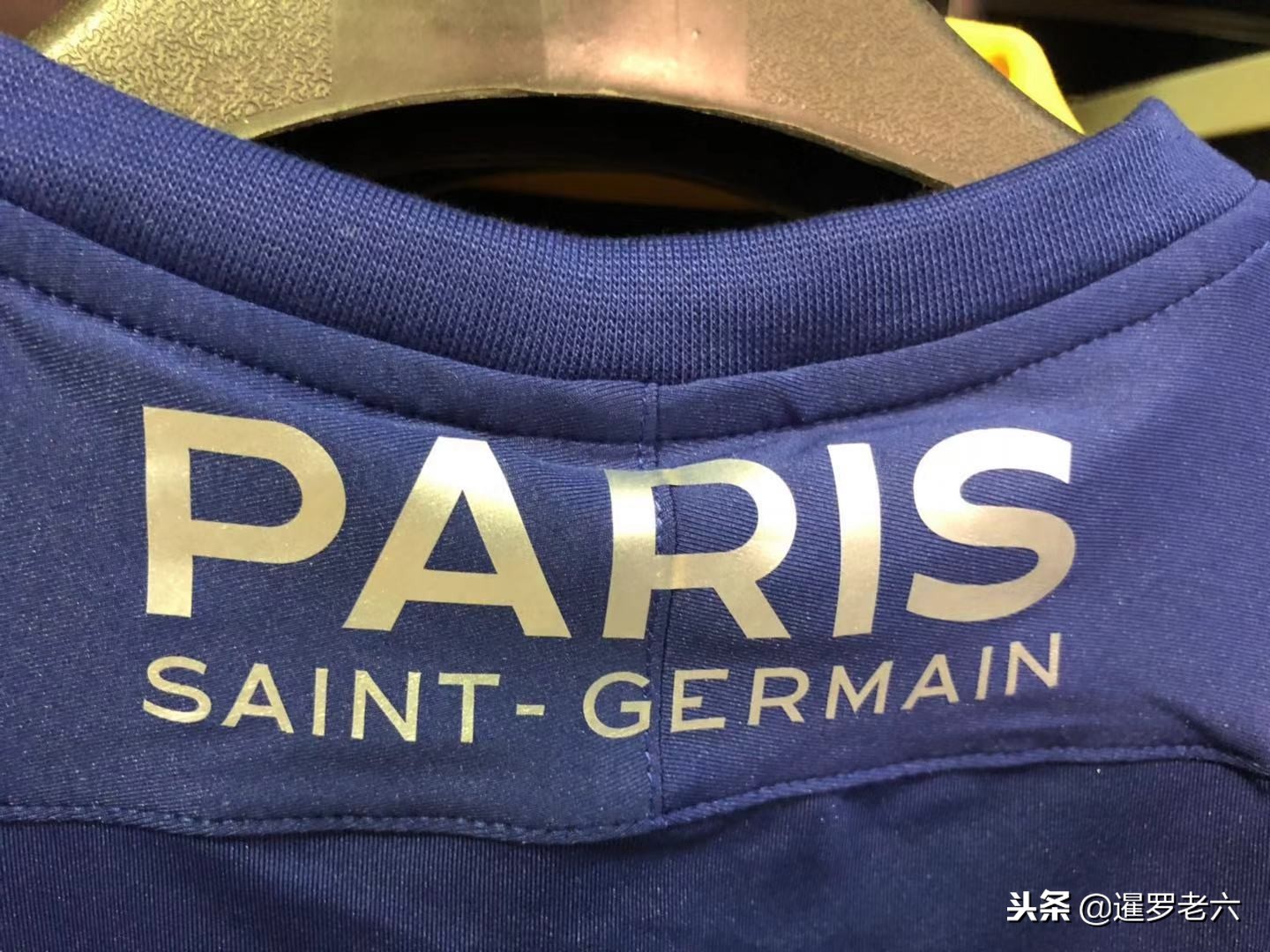 配合成